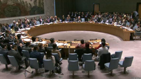 Cuộc họp của Hội đồng Bảo an Liên Hợp Quốc.